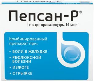 Пепсан-Р 14 шт. гель для приема внутрь