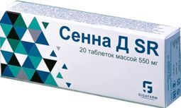Сенна д sr таблетки 20 шт. Сенна д sr таблетки 20 шт.
