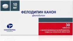 Фелодипин 10мг 30 шт. таблетки пролонгированного действия покрытые пленочной оболочкой продакшн Зао Фелодипин 10мг 30 шт. таблетки пролонгированного действия покрытые пленочной оболочкой продакшн Зао