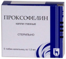 Проксофелин 1,5мл 5 шт. гл.капли
