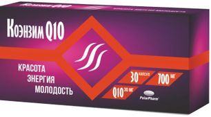 Коэнзим Q10 Бьюти капсулы 30 шт. Полярис Коэнзим Q10 Бьюти капсулы 30 шт. Полярис
