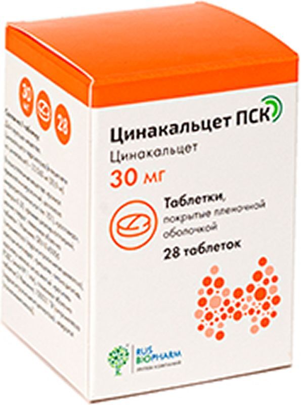 Цинакальцет пск 30мг 28 шт. таблетки покрытые пленочной оболочкой, фото №2