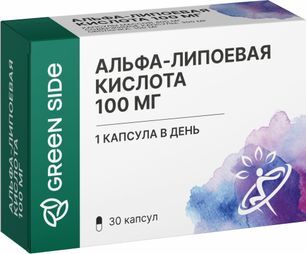 Альфа-Липоевая Кислота 100мг капсулы 30 шт. Альфа-Липоевая Кислота 100мг капсулы 30 шт.