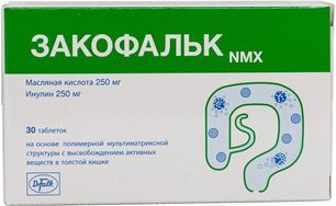 Закофальк nmx таблетки 30 шт.