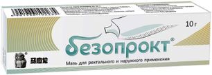 Безопрокт 10г мазь для ректального и наружного применения Безопрокт 10г мазь для ректального и наружного применения