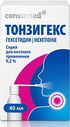 Консумед Тонзигекс 0,2% 40мл спрей для местного применения