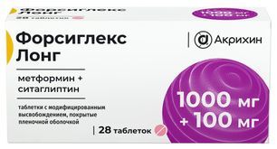 Форсиглекс лонг 1000мг+100мг 28 шт. таблетки с модифицированным высвобождением покрытые пленочной оболочкой