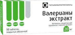 Валерианы Экстракт 20мг 50 шт. таблетки покрытые оболочкой Татхимфарм Валерианы Экстракт 20мг 50 шт. таблетки покрытые оболочкой Татхимфарм