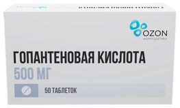 Гопантеновая Кислота 500мг 50 шт. таблетки Гопантеновая Кислота 500мг 50 шт. таблетки