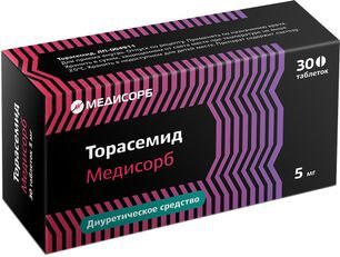 Торасемид 5мг 30 шт. таблетки Медисорб