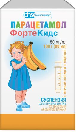 Парацетамол Фортекидс 250мг/5мл 80мл суспензия для приема внутрь Банан Парацетамол Фортекидс 250мг/5мл 80мл суспензия для приема внутрь Банан