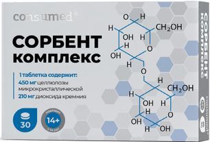 Консумед Сорбент Комплекс таблетки 30 шт. Консумед Сорбент Комплекс таблетки 30 шт.