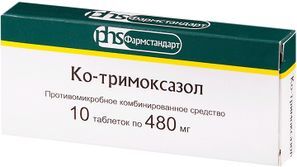 Ко-тримоксазол 480мг 10 шт. таблетки Ко-тримоксазол 480мг 10 шт. таблетки