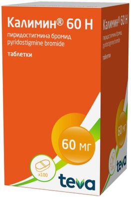 Калимин 60 н 60мг 100 шт. таблетки Калимин 60 н 60мг 100 шт. таблетки