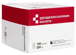 Урсодезоксихолевая Кислота 250мг 100 шт. капсулы