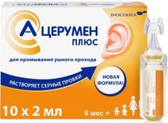 А-церумен плюс средство для промывания ушного прохода 2мл 10 шт. флакон -капельница А-церумен плюс средство для промывания ушного прохода 2мл 10 шт. флакон -капельница