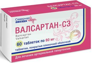 Валсартан-Сз 80мг 60 шт. таблетки покрытые пленочной оболочкой Северная звезда