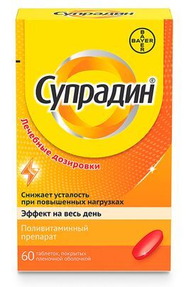 Супрадин 60 шт. таблетки покрытые оболочкой