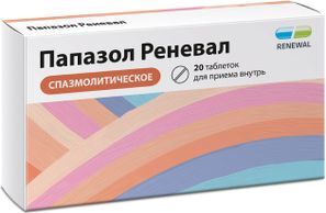 Папазол Реневал 30мг+30мг 20 шт. таблетки Папазол Реневал 30мг+30мг 20 шт. таблетки