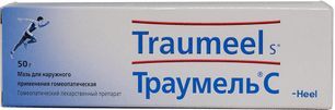 Траумель С 50г мазь Biologische Heilmittel Heel GmbH Траумель С 50г мазь Biologische Heilmittel Heel GmbH