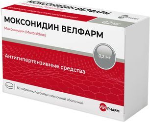 Моксонидин велфарм 0,2мг 60 шт. таблетки покрытые пленочной оболочкой