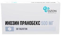 Инозин пранобекс 500мг 30 шт. таблетки Инозин пранобекс 500мг 30 шт. таблетки
