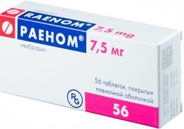 Раеном 7,5мг 56 шт. таблетки покрытые пленочной оболочкой