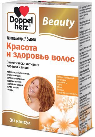 Доппельгерц Бьюти Красота И Здоровье Волос капсулы 30 шт. Queisser Pharma GmbH & Co. Доппельгерц Бьюти Красота И Здоровье Волос капсулы 30 шт. Queisser Pharma GmbH & Co.