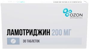 Ламотриджин 200мг 30 шт. таблетки Ламотриджин 200мг 30 шт. таблетки