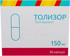 Толизор 150мг 30 шт. капсулы Озон Толизор 150мг 30 шт. капсулы Озон