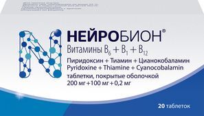 Нейробион 200мг+100мг+0,2мг 20 шт. таблетки покрытые оболочкой Нейробион 200мг+100мг+0,2мг 20 шт. таблетки покрытые оболочкой