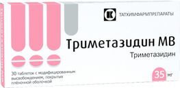 Триметазидин Мв 35мг 30 шт. таблетки с модифицированным высвобождением покрытые пленочной оболочкой Триметазидин Мв 35мг 30 шт. таблетки с модифицированным высвобождением покрытые пленочной оболочкой