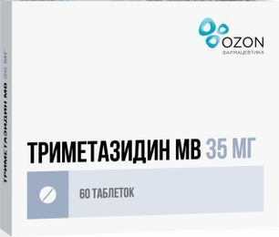 Триметазидин Мв 35мг 60 шт. таблетки пролонгированного действия покрытые пленочной оболочкой Озон Триметазидин Мв 35мг 60 шт. таблетки пролонгированного действия покрытые пленочной оболочкой Озон