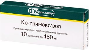 Ко-тримоксазол 480мг 10 шт. таблетки Ко-тримоксазол 480мг 10 шт. таблетки