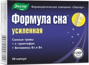 Формула Сна капсулы усиленная 30 шт. Эвалар Формула Сна капсулы усиленная 30 шт. Эвалар