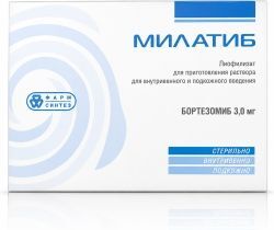 Милатиб 3мг лиофилизат для приготовления раствора для внутривенного и подкожного введения