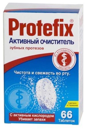 Протефикс ативный очиститель для зубных протезов таблетки 66 шт. Протефикс ативный очиститель для зубных протезов таблетки 66 шт.