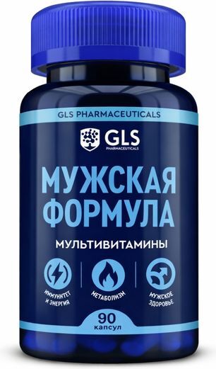 Глс Мужская Формула капсулы 440мг 90 шт. Глс Мужская Формула капсулы 440мг 90 шт.