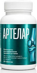 Артелар таблетки 60 шт. банка