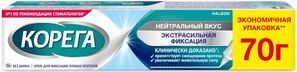 Корега крем для фиксации зубных протезов Экстра сильный Нейтральный 70г Корега крем для фиксации зубных протезов Экстра сильный Нейтральный 70г