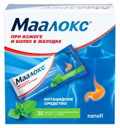 Маалокс 15мл 30 шт. суспензия для приема внутрь Маалокс 15мл 30 шт. суспензия для приема внутрь
