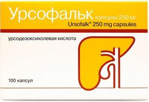 Урсофальк 250мг 100 шт. капсулы Урсофальк 250мг 100 шт. капсулы