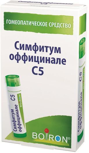 Симфитум Оффицинале С5 4г гранулы гомеопатические
