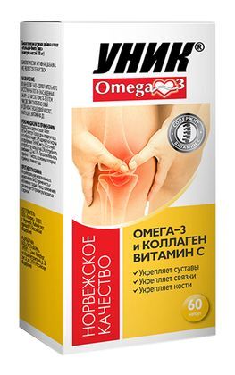 Омега-3 И Коллаген капсулы 60 шт. Полярис