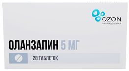 Оланзапин 5мг 28 шт. таблетки диспергируемые в полости рта