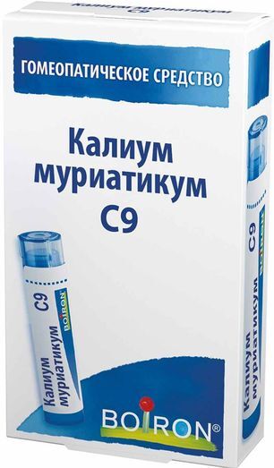 Калиум Муриатикум C9 4г гранулы гомеопатические Калиум Муриатикум C9 4г гранулы гомеопатические