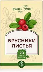 Целебная поляна листья брусники 1,5г 20 шт. Целебная поляна листья брусники 1,5г 20 шт.