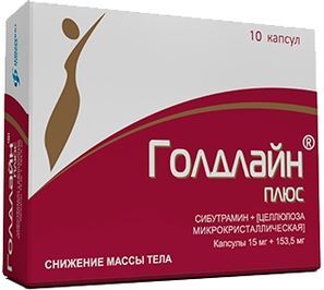 Голдлайн Плюс 15мг+153,5мг 10 шт. капсулы Голдлайн Плюс 15мг+153,5мг 10 шт. капсулы