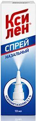 Ксилен 0,1% 10мл спрей назальный Верофарм Ксилен 0,1% 10мл спрей назальный Верофарм