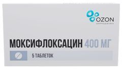 Моксифлоксацин 400мг 5 шт. таблетки покрытые пленочной оболочкой Моксифлоксацин 400мг 5 шт. таблетки покрытые пленочной оболочкой